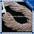 A 2.5-3.5MM 2014 fasion near round beads chain